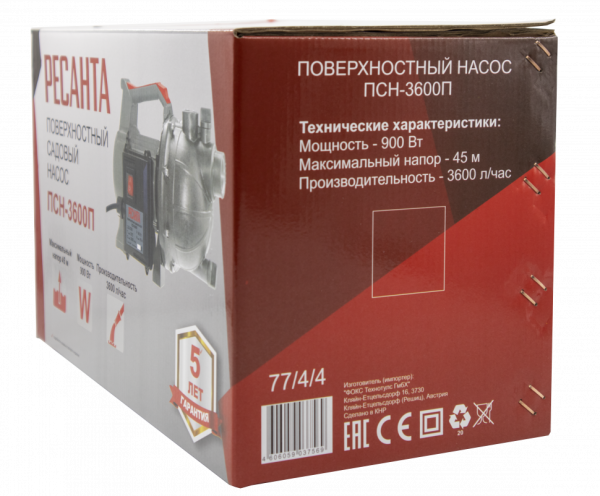 Поверхностный насос Ресанта ПСН-3600П