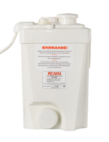 Канализационный насос Ресанта КН 3WC